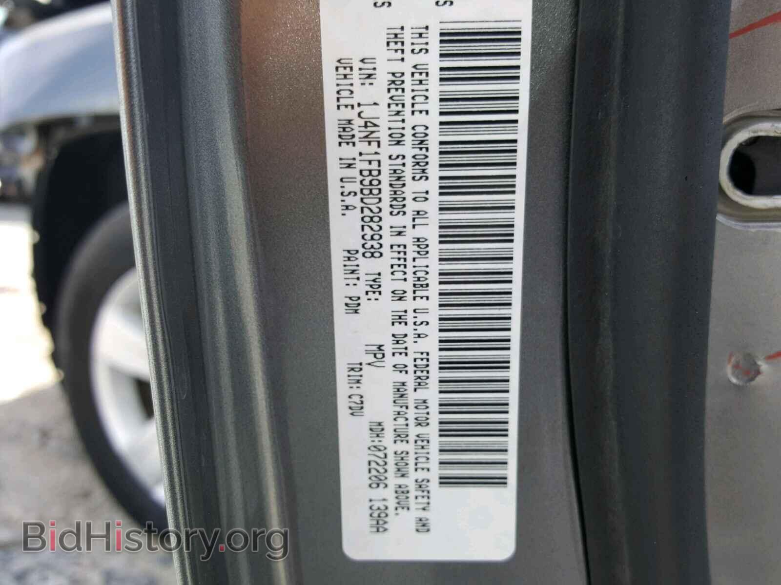2011 JEEP COMPASS - VIN: 1J4NF1FB9BD282938 - Фото 10