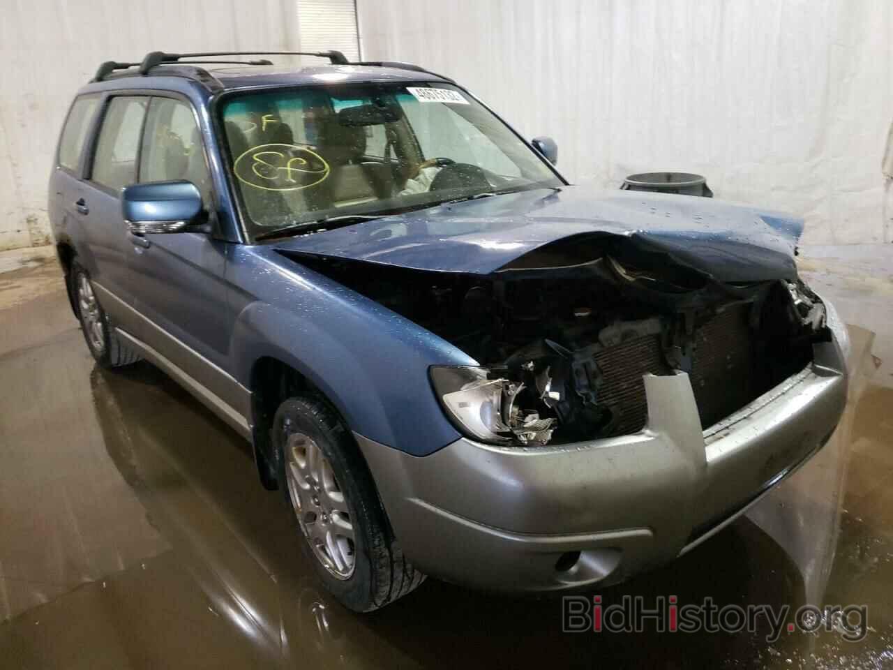 Photo JF1SG67617H713508 - SUBARU FORESTER 2007