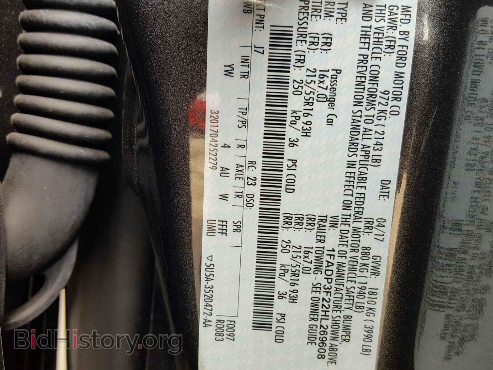 2017 FORD FOCUS - VIN: 1FADP3F22HL269608 - Фото 10