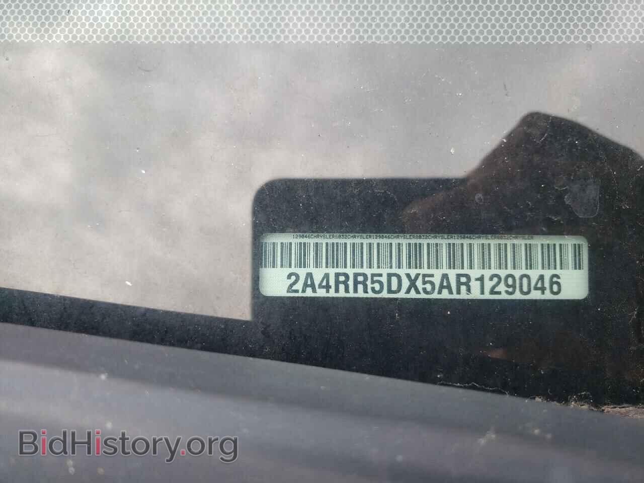 2010 CHRYSLER MINIVAN - VIN: 2A4RR5DX5AR129046 - Фото 10