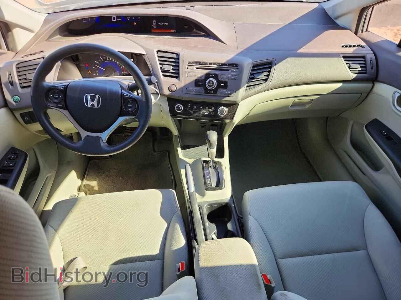 2012 HONDA CIVIC - VIN: 19XFB2F52CE330012 - Фото 8