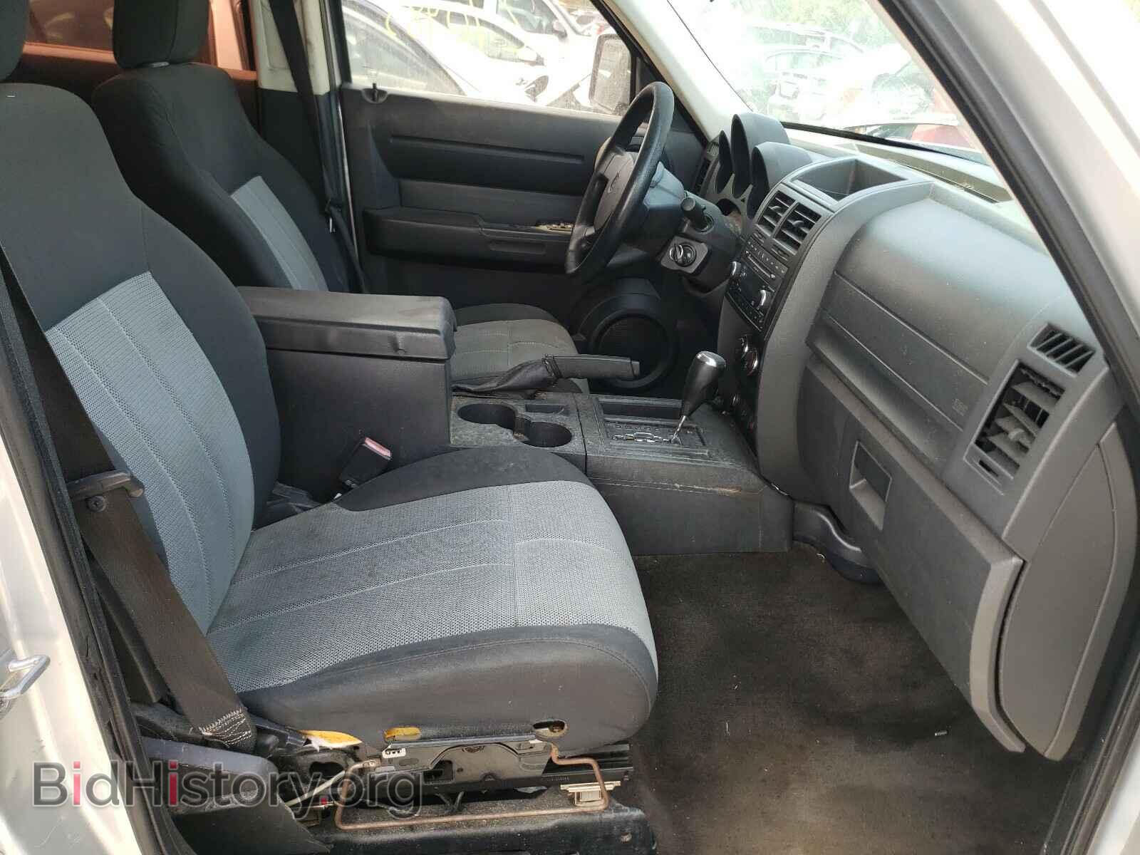 2008 DODGE NITRO - VIN: 1D8GT28KX8W191069 - Фото 5