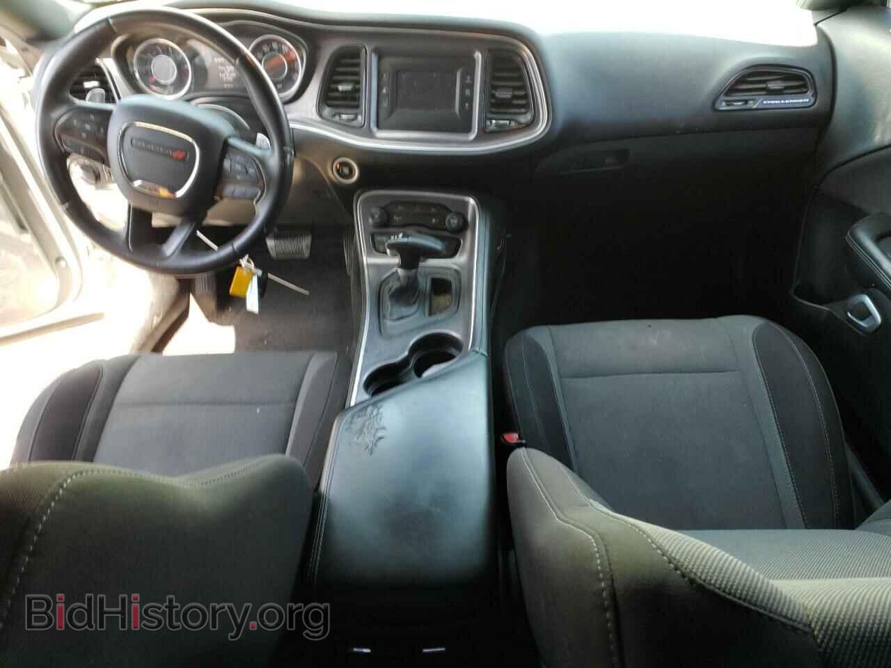 2015 DODGE CHALLENGER - VIN: 2C3CDZAG8FH895456 - Фото 8