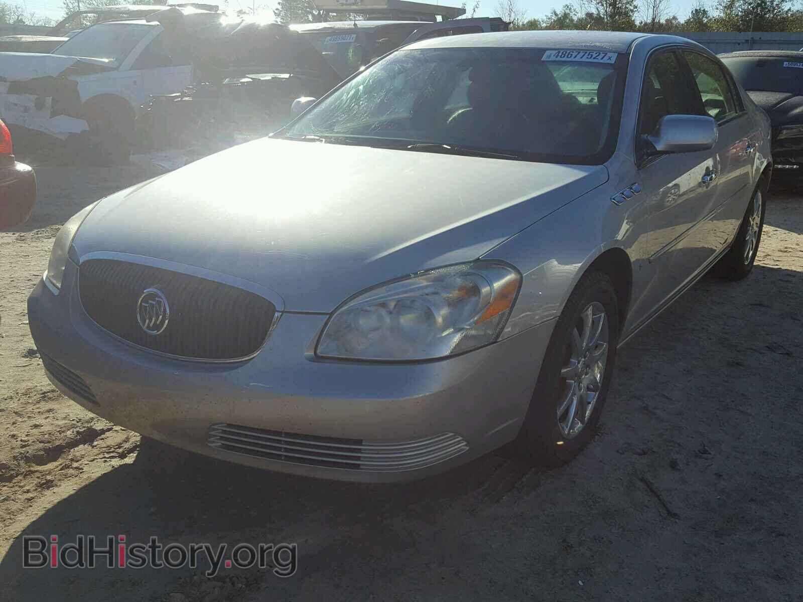 2007 BUICK LUCERNE - VIN: 1G4HD57287U123474 - Фото 2