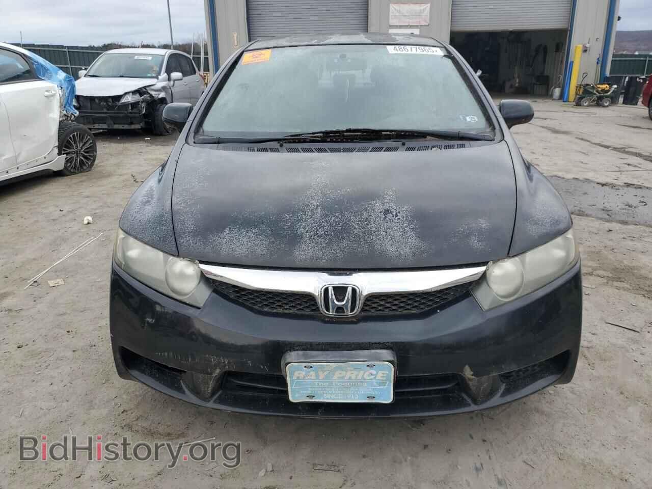 2011 HONDA CIVIC - VIN: 2HGFA1F55BH530772 - Фото 5