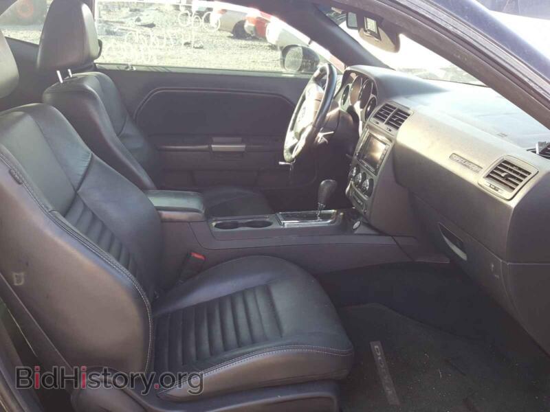 2013 Dodge CHALLENGER (VIN 2C3CDYBT2DH670369) — фото 5 из 10