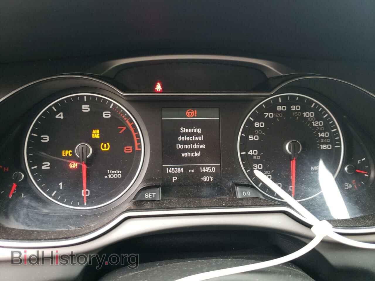 2013 AUDI A4 - VIN: WAUFFAFL4DN023061 - Фото 9