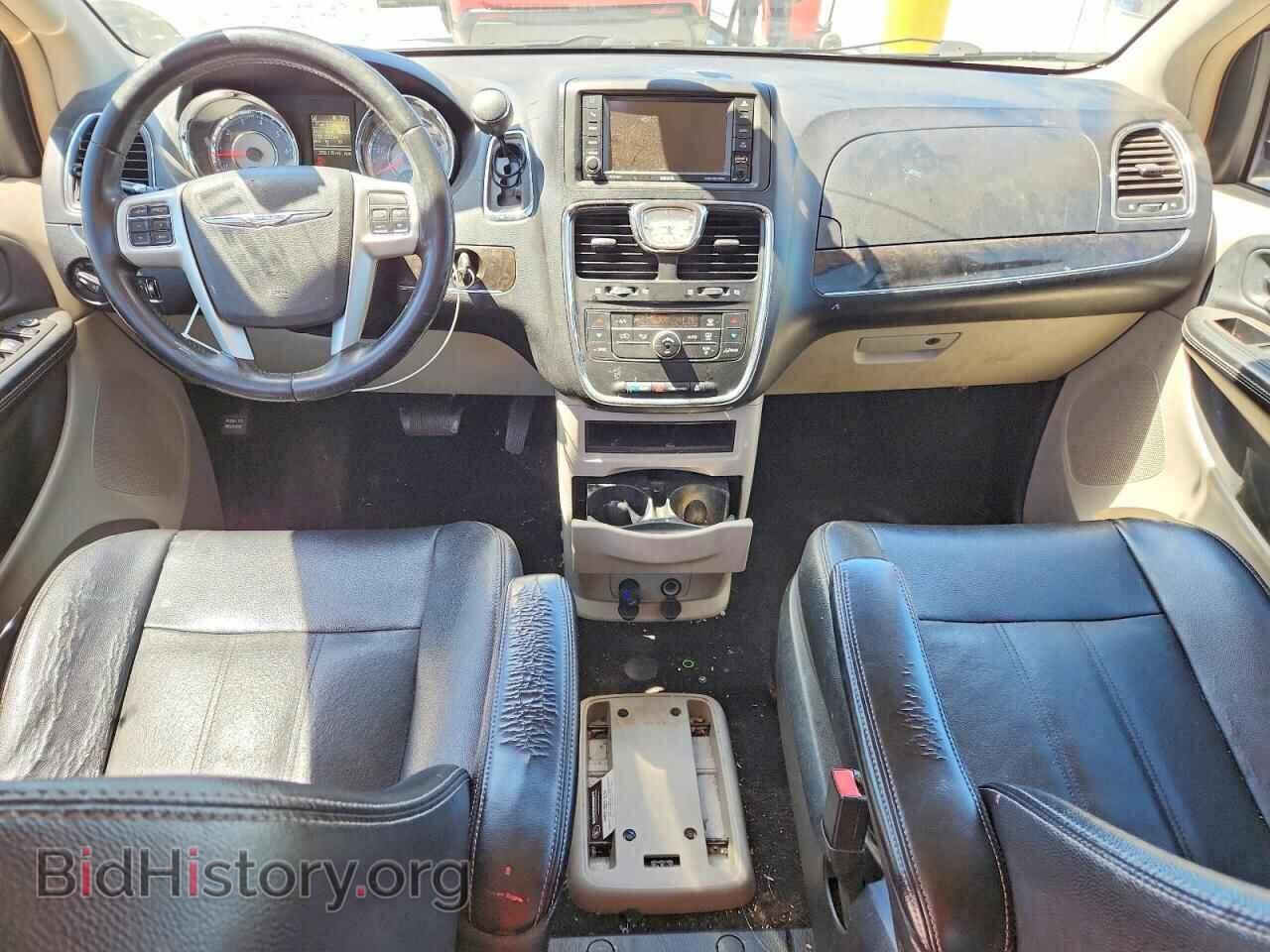 2015 CHRYSLER MINIVAN - VIN: 2C4RC1BG9FR510084 - Photo 8