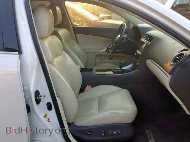 2012 LEXUS IS - VIN: JTHBE5C29C5028731 - Фото 5