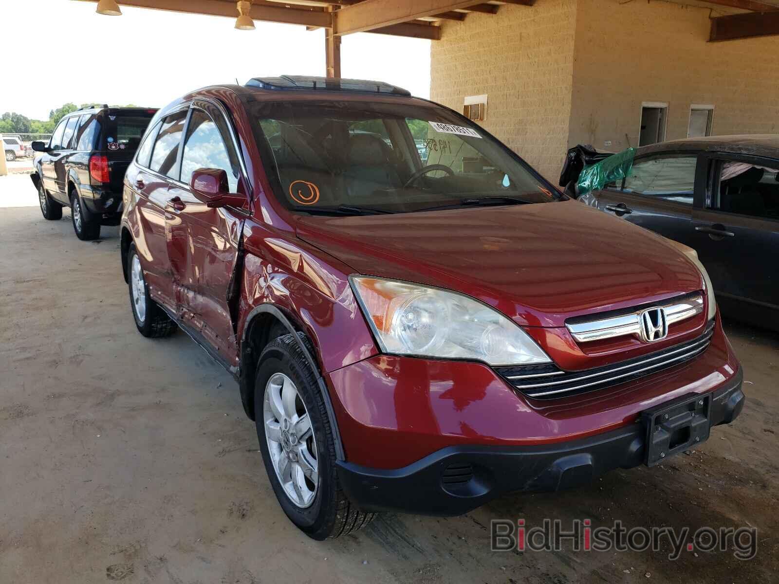 Photo 5J6RE38748L007341 - HONDA CRV 2008