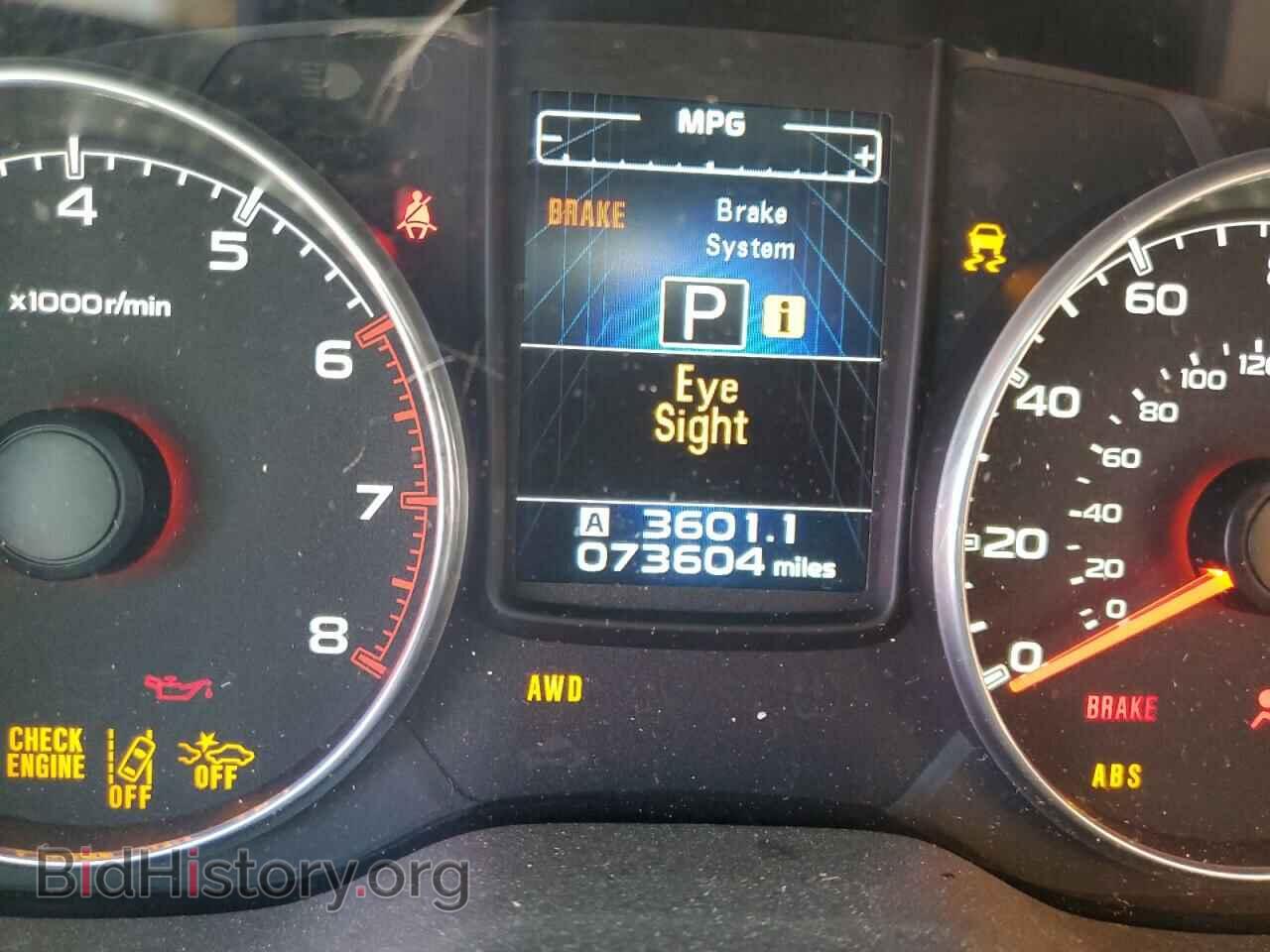 2014 SUBARU OUTBACK - VIN: 4S4BRBPC8E3309887 - Photo 8