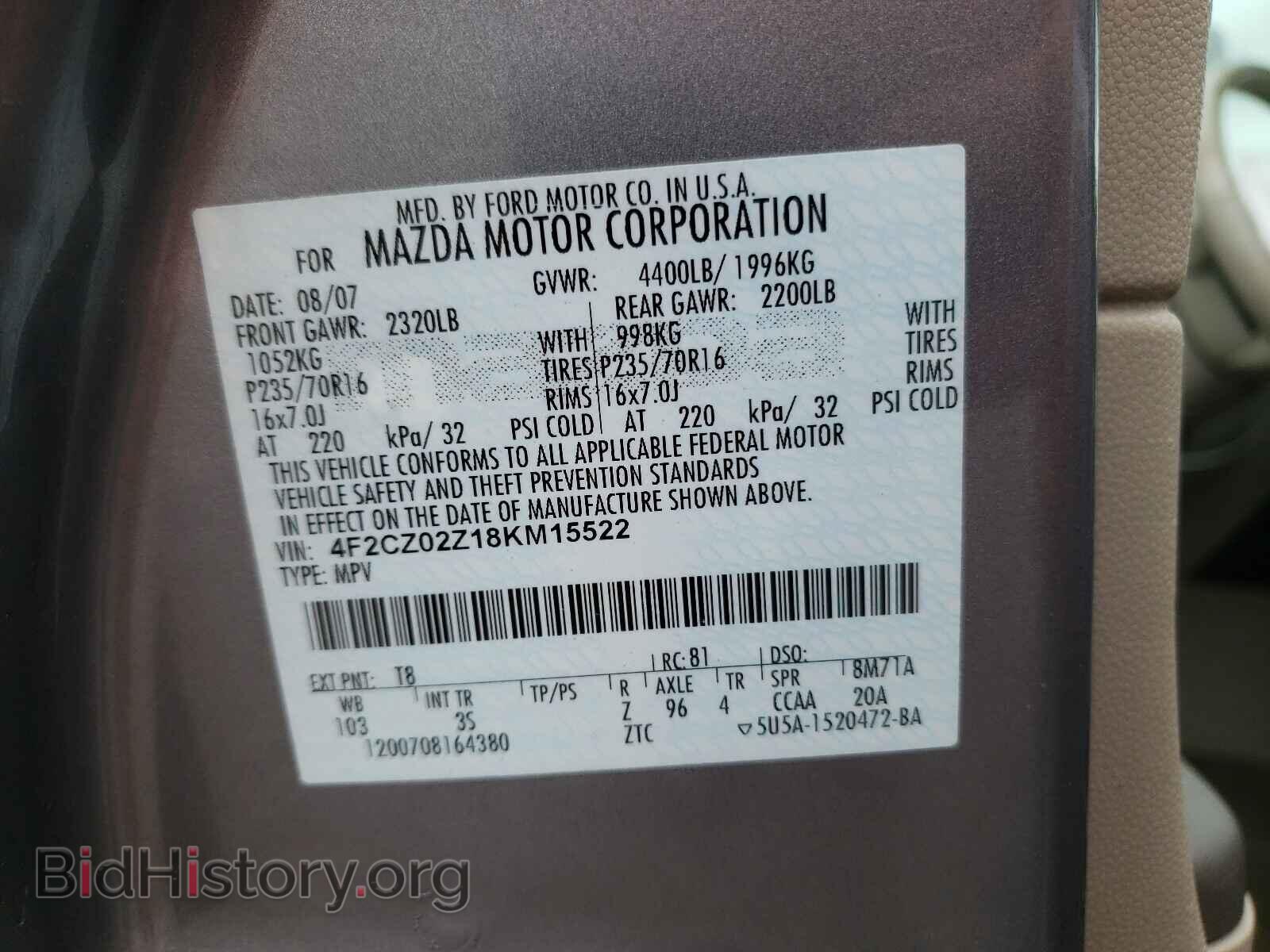 2008 MAZDA TRIBUTE - VIN: 4F2CZ02Z18KM15522 - Фото 10