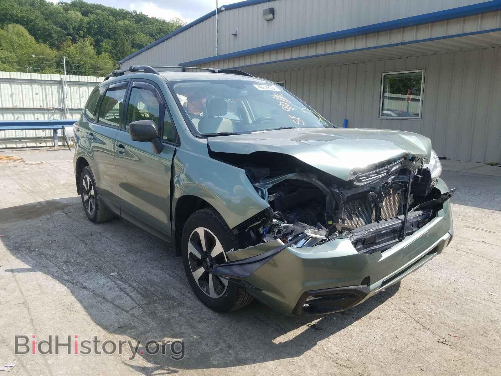 Photo JF2SJABC2HH574844 - SUBARU FORESTER 2017
