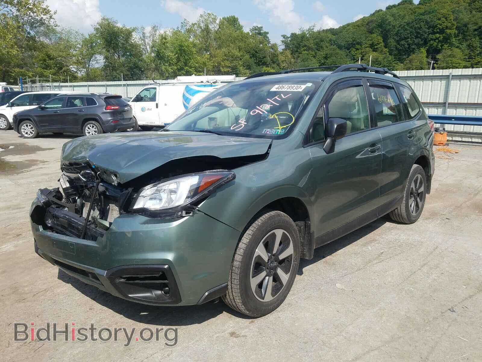 2017 SUBARU FORESTER - VIN: JF2SJABC2HH574844 - Фото 2