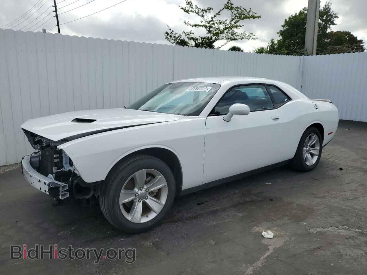 Photo 2C3CDZAG4PH554220 - DODGE CHALLENGER 2023