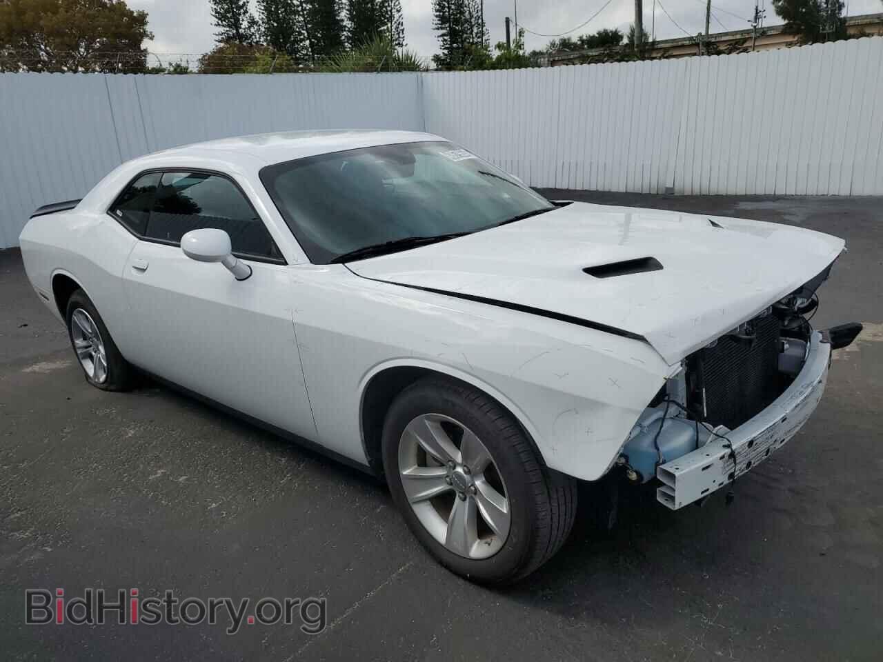 2023 DODGE CHALLENGER - VIN: 2C3CDZAG4PH554220 - Photo 4