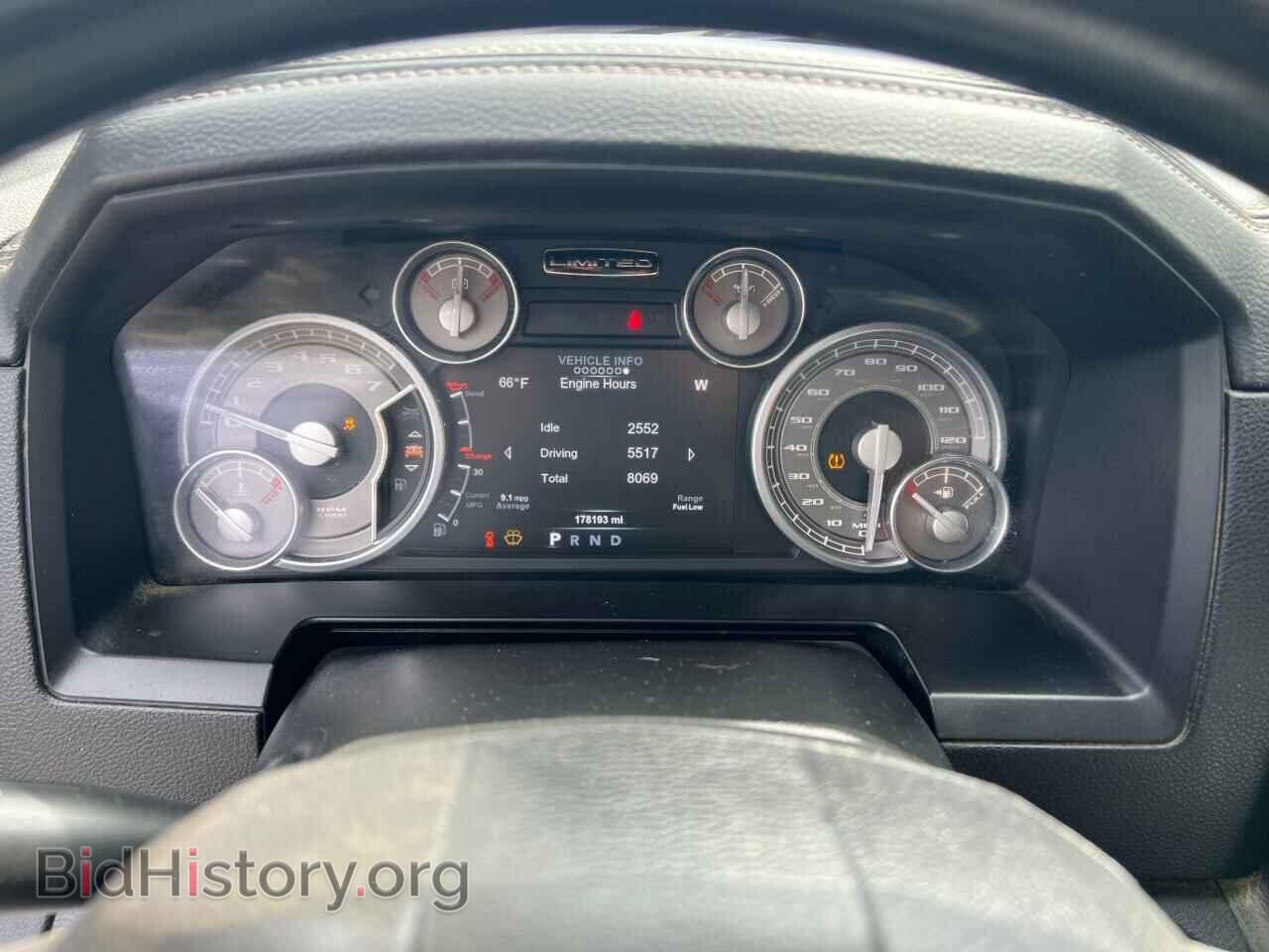 2017 RAM 1500 - VIN: 1C6RR7PT1HS537845 - Photo 7