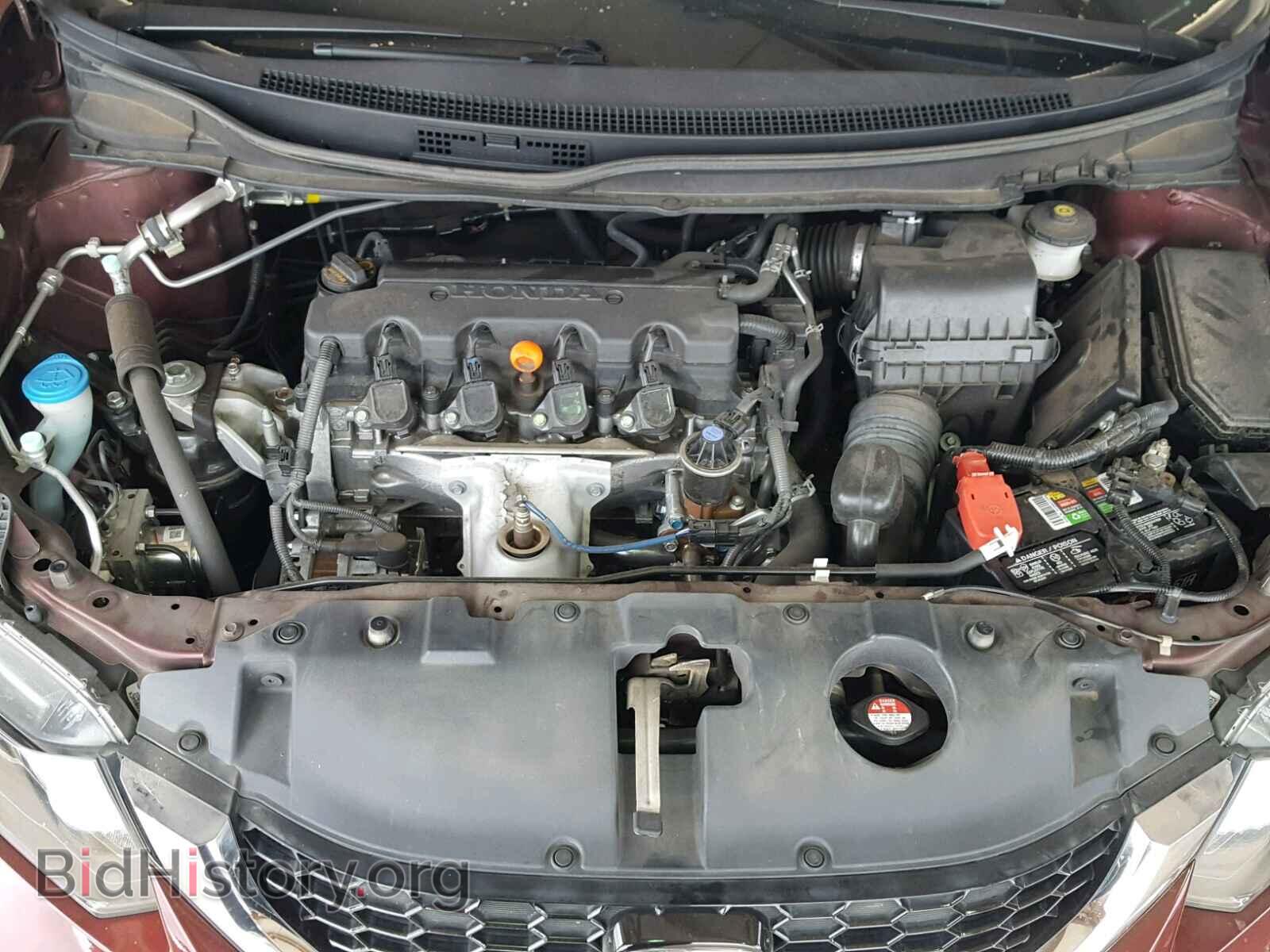 2013 HONDA CIVIC - VIN: 19XFB2F81DE014676 - Photo 7