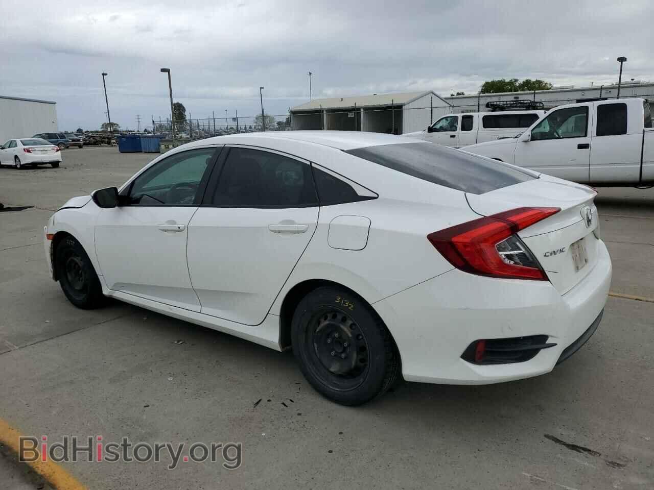 2017 HONDA CIVIC - VIN: 2HGFC2F59HH536714 - Фото 2