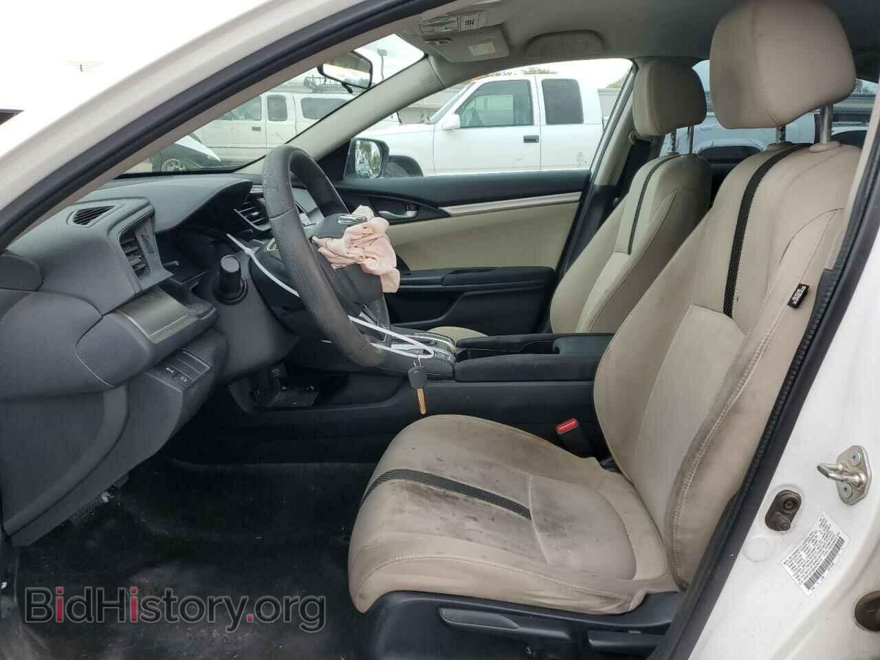 2017 HONDA CIVIC - VIN: 2HGFC2F59HH536714 - Фото 7