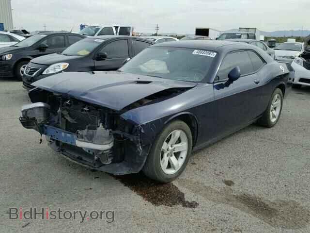 2014 DODGE CHALLENGER - VIN: 2C3CDYBT7EH250382 - Photo 2