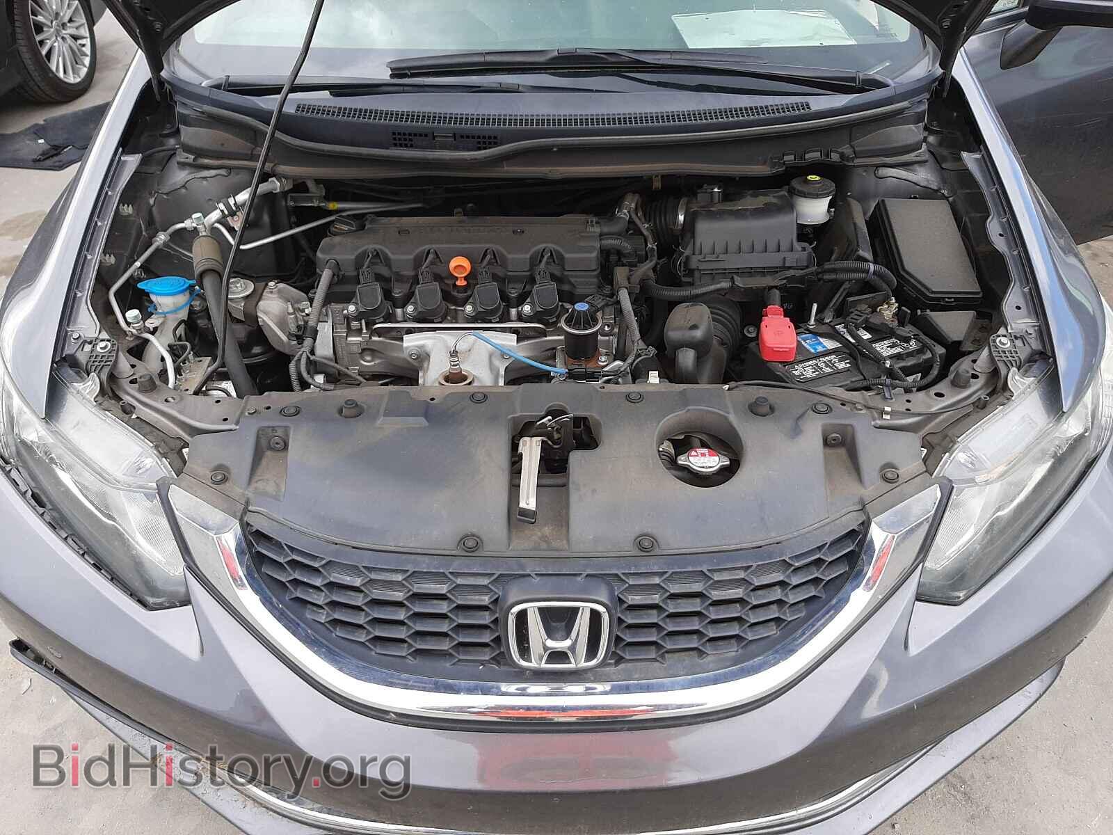 2015 HONDA CIVIC - VIN: 19XFB2F52FE223174 - Фото 7