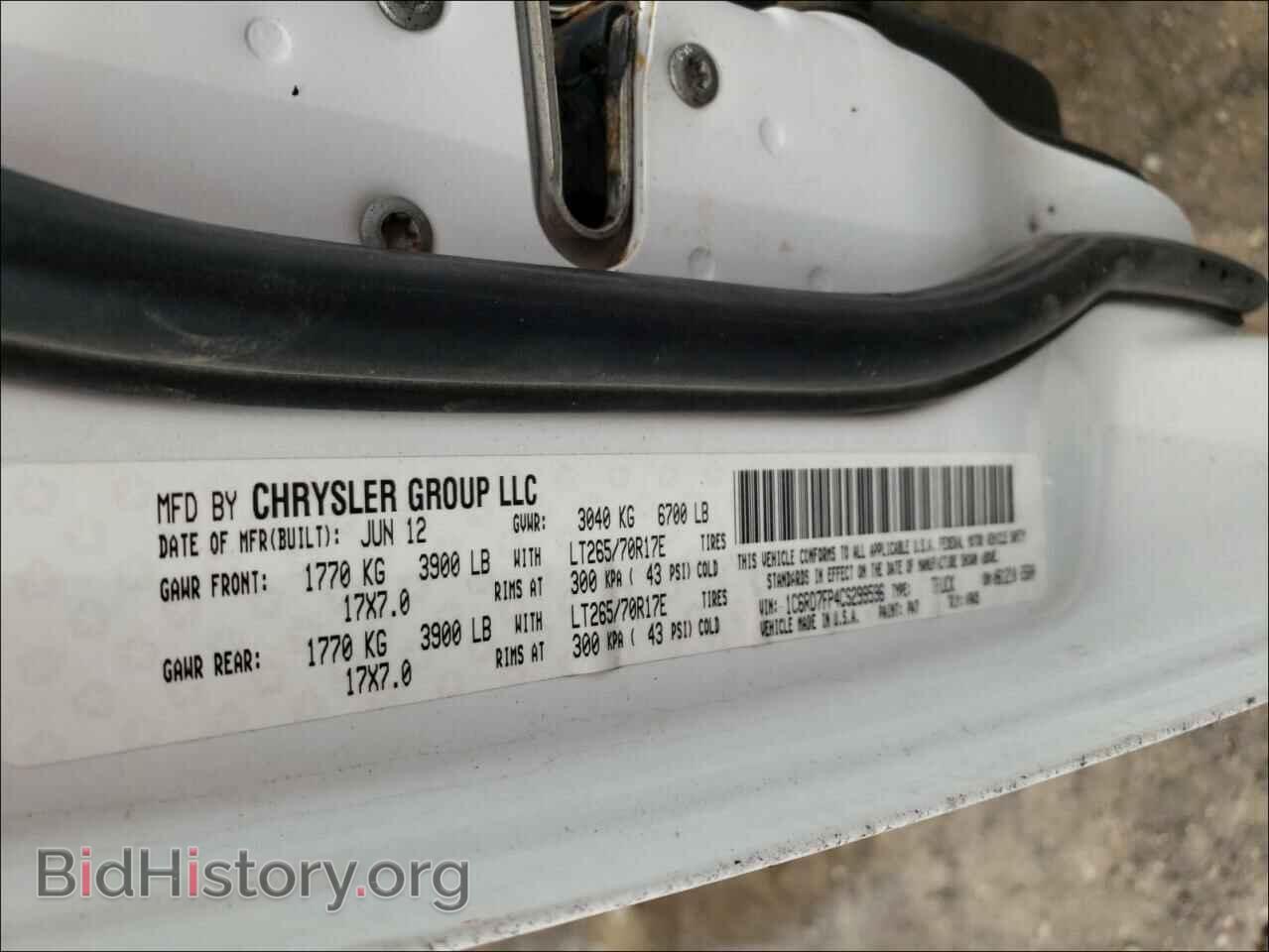 2012 DODGE RAM - VIN: 1C6RD7FP4CS299596 - Photo 10
