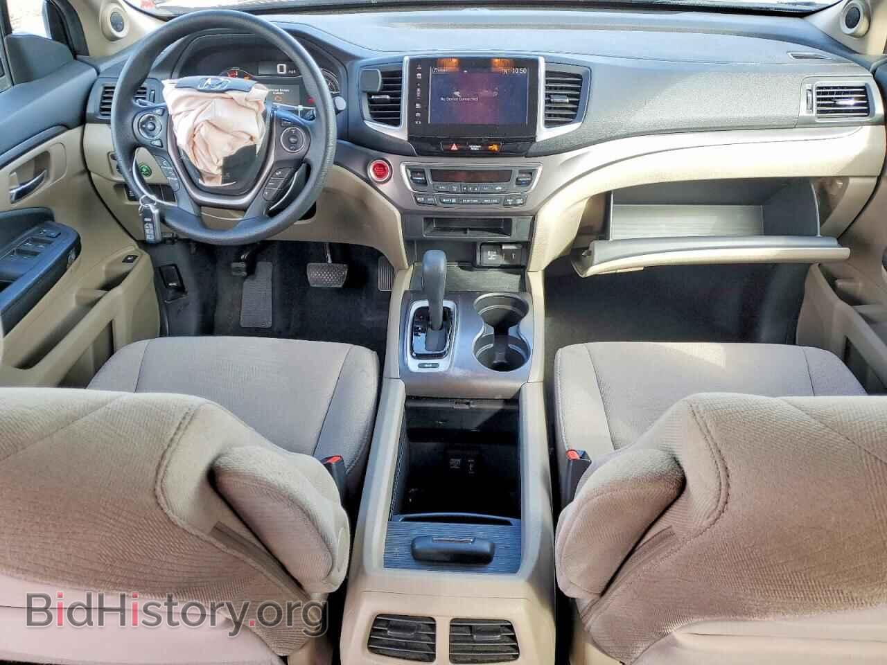 2017 HONDA PILOT - VIN: 5FNYF6H35HB079620 - Photo 8