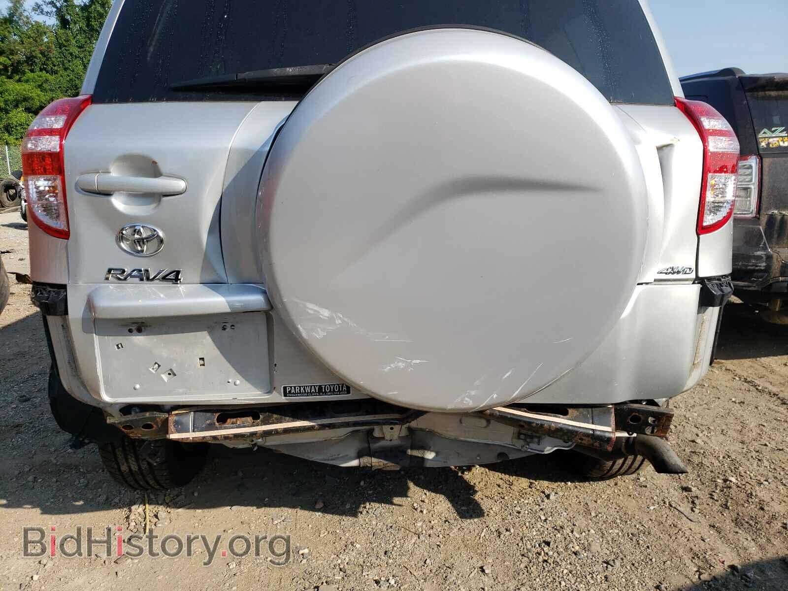 2012 TOYOTA RAV4 - VIN: 2T3BF4DV1CW202379 - Фото 9