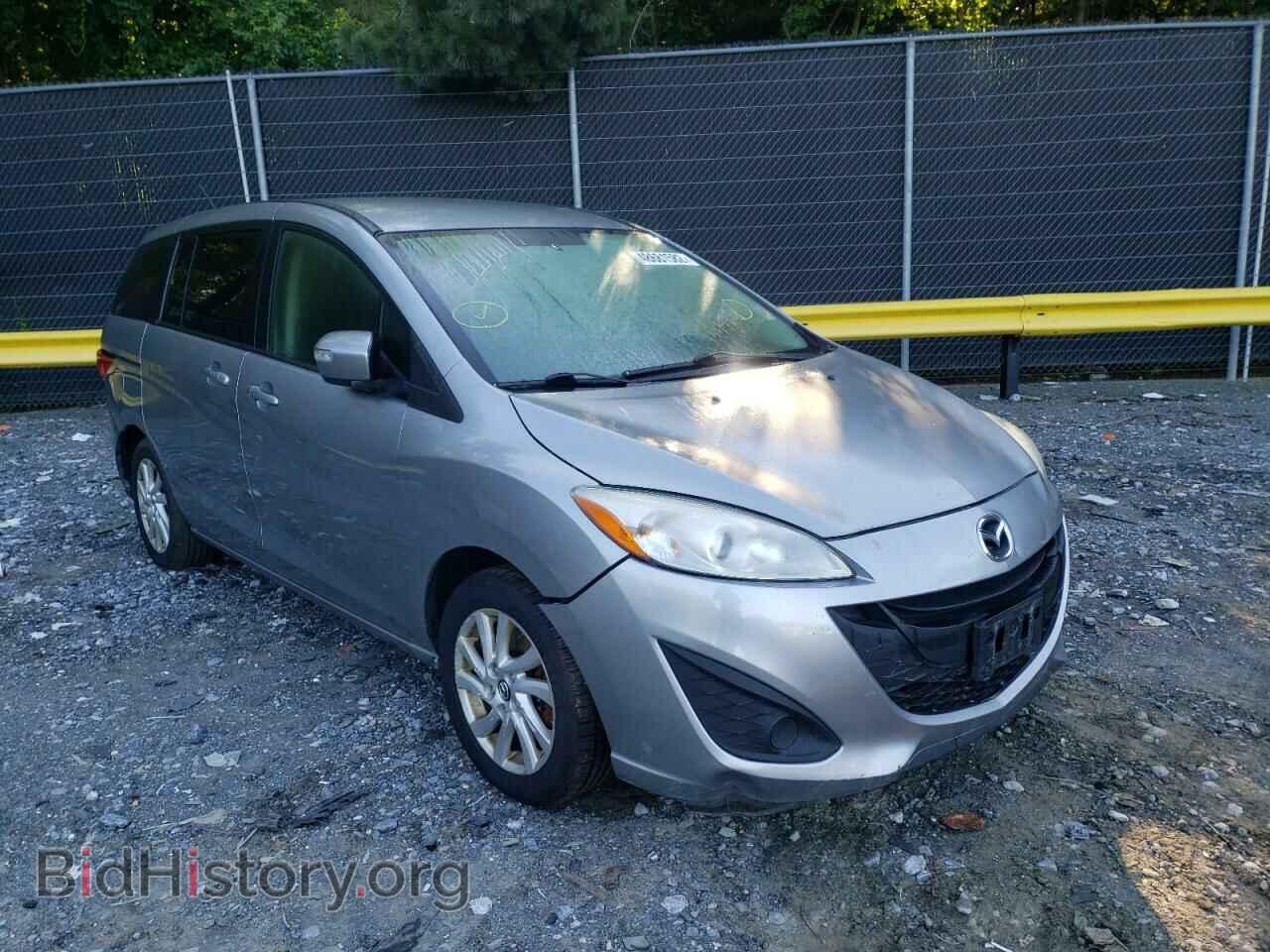 Photo JM1CW2BL4E0166558 - MAZDA 5 2014