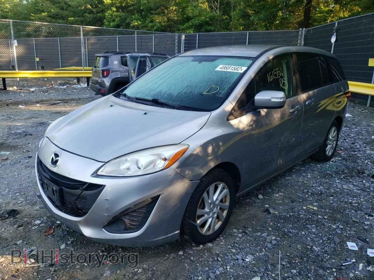 2014 MAZDA 5 - VIN: JM1CW2BL4E0166558 - Фото 2