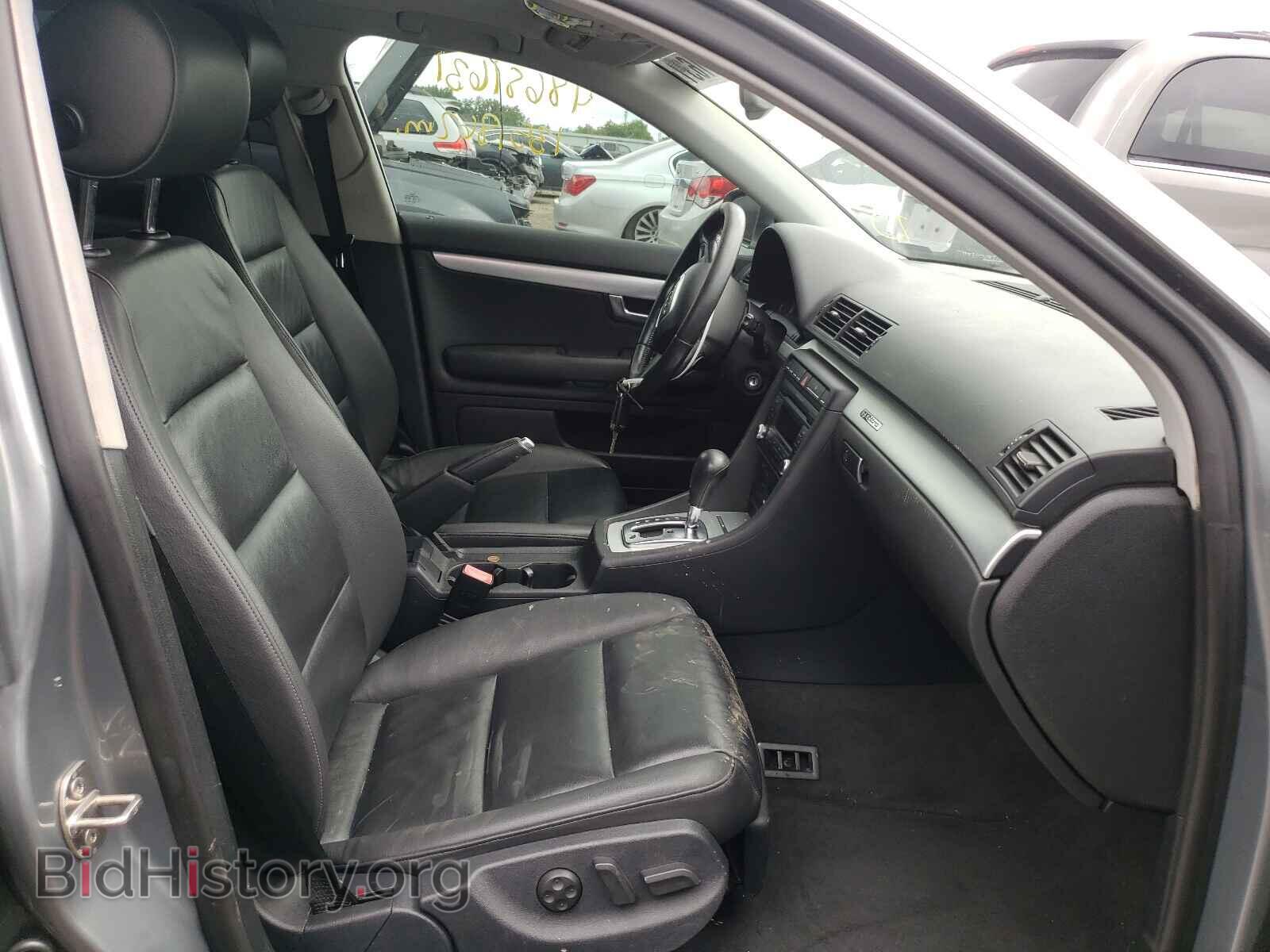 2008 AUDI A4 - VIN: WAUDF78E78A163448 - Фото 5