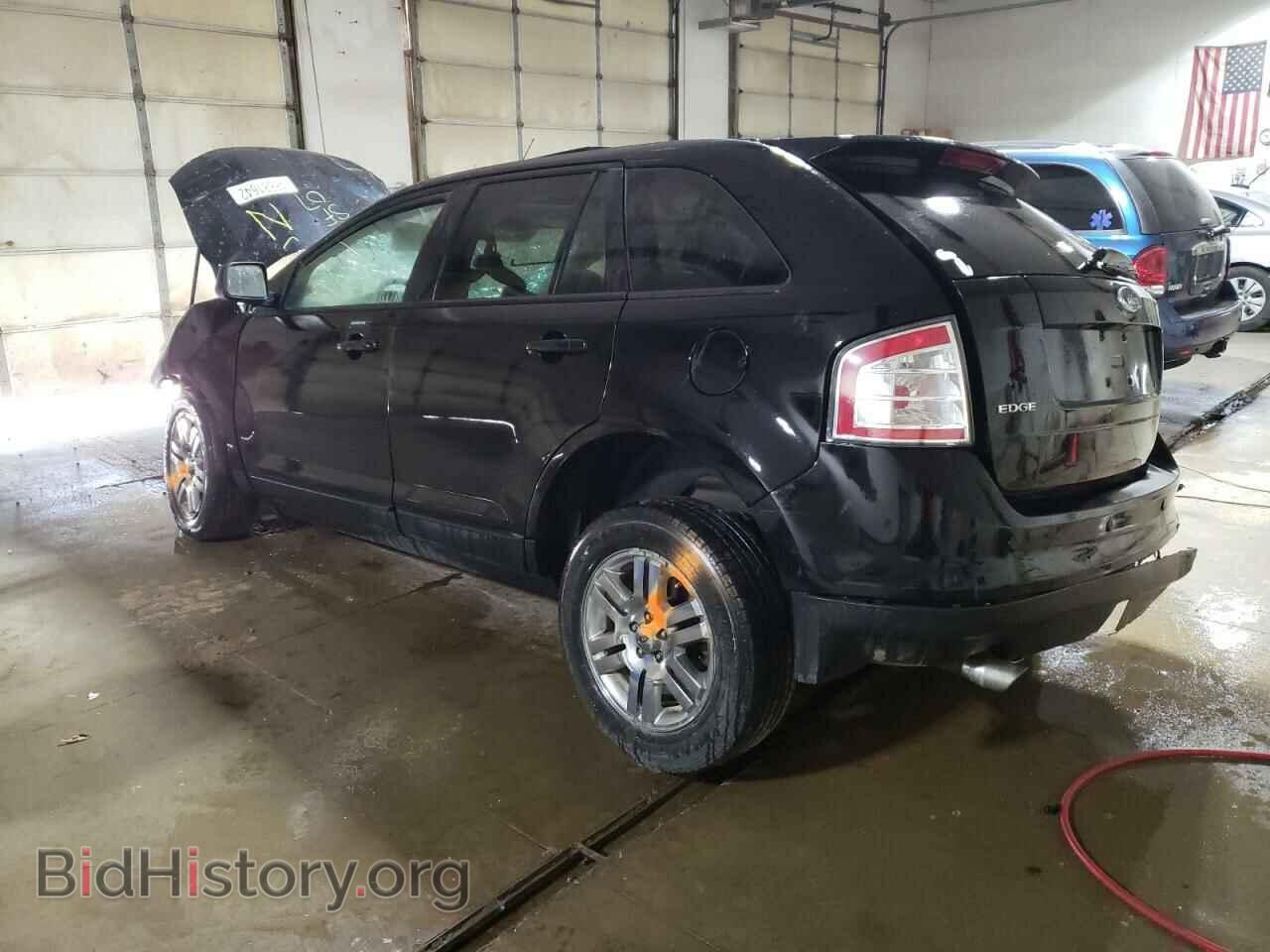 2007 FORD EDGE - VIN: 2FMDK49C27BB48722 - Photo 3