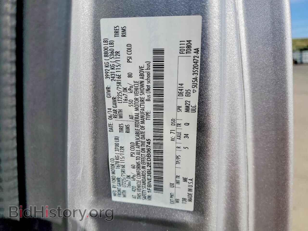 2014 FORD ECONOLINE - VIN: 1FBNE3BL2EDB06745 - Фото 14