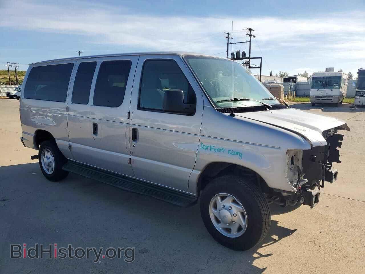 2014 FORD ECONOLINE - VIN: 1FBNE3BL2EDB06745 - Фото 4