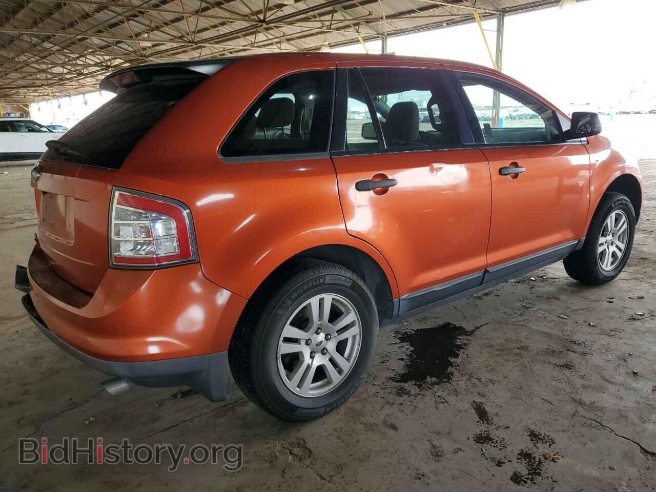 2007 FORD EDGE - VIN: 2FMDK36C47BB17843 - Фото 3