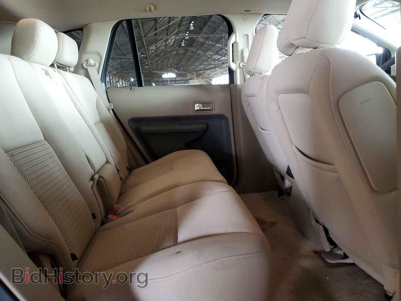 2007 FORD EDGE - VIN: 2FMDK36C47BB17843 - Фото 10