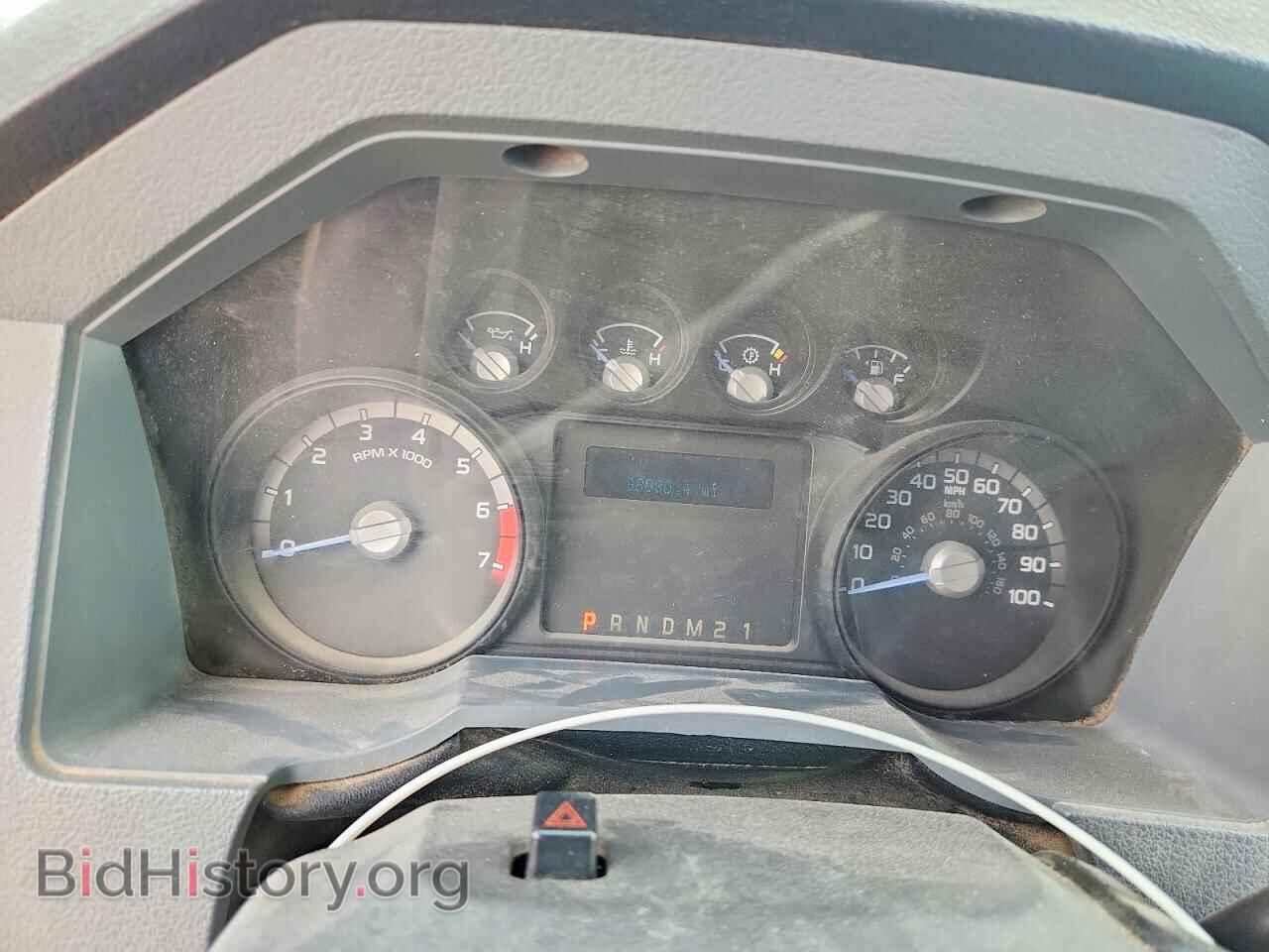 2015 FORD F250 - VIN: 1FTBF2A67FEC40907 - Фото 9