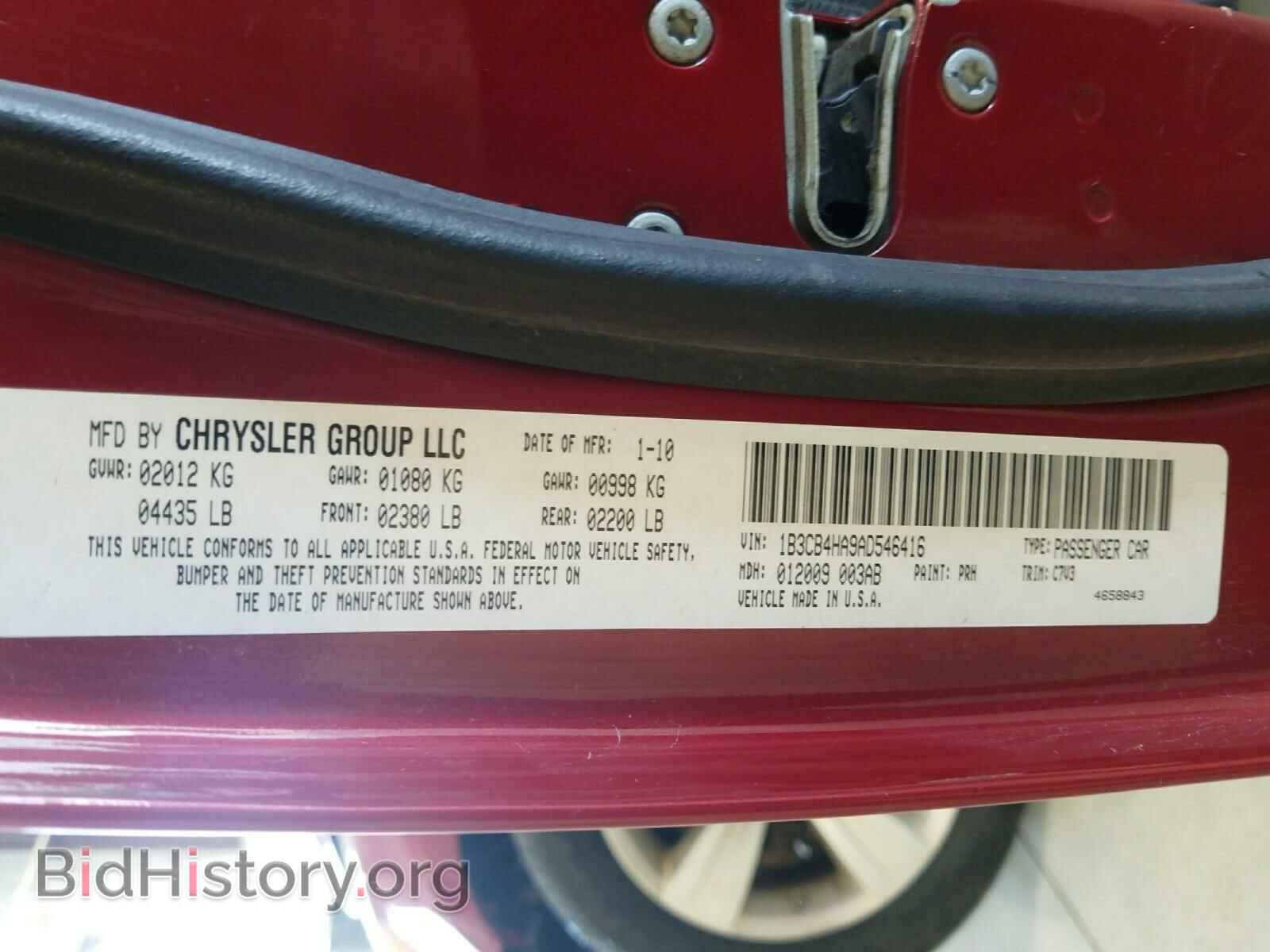 2010 DODGE CALIBER - VIN: 1B3CB4HA9AD546416 - Фото 10
