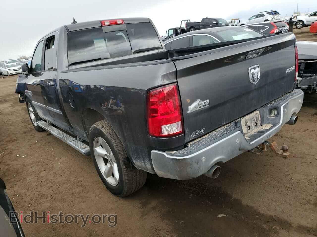 2015 RAM 1500 - VIN: 1C6RR7GTXFS509569 - Фото 2