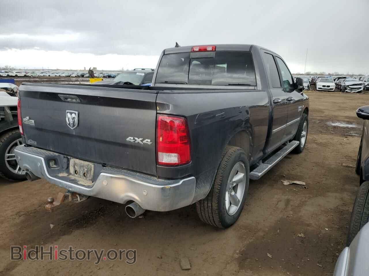 2015 RAM 1500 - VIN: 1C6RR7GTXFS509569 - Фото 3