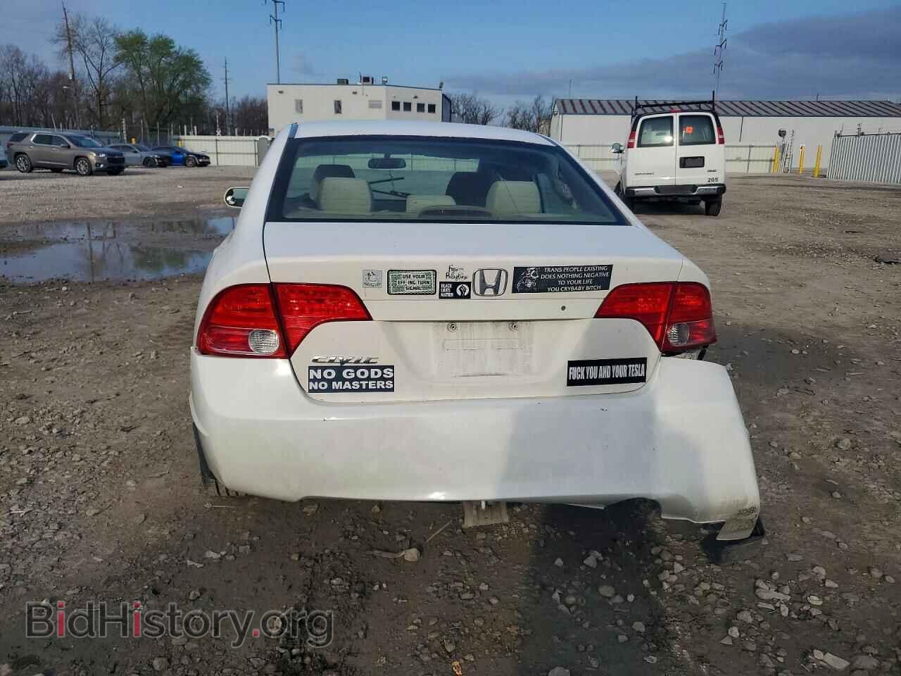 2006 HONDA CIVIC - VIN: JHMFA16896S007891 - Фото 6