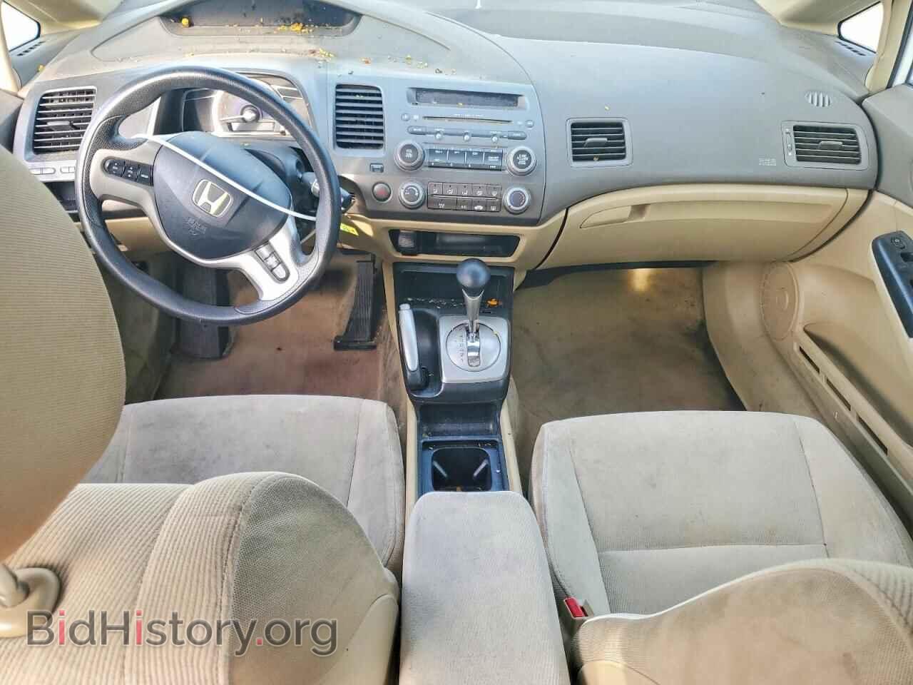 2006 HONDA CIVIC - VIN: JHMFA16896S007891 - Фото 8
