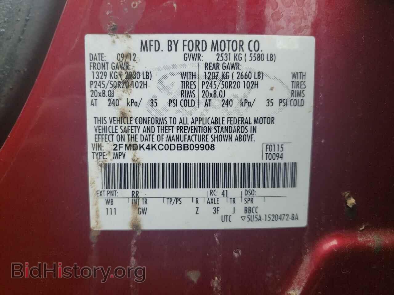 2013 FORD EDGE - VIN: 2FMDK4KC0DBB09908 - Фото 12