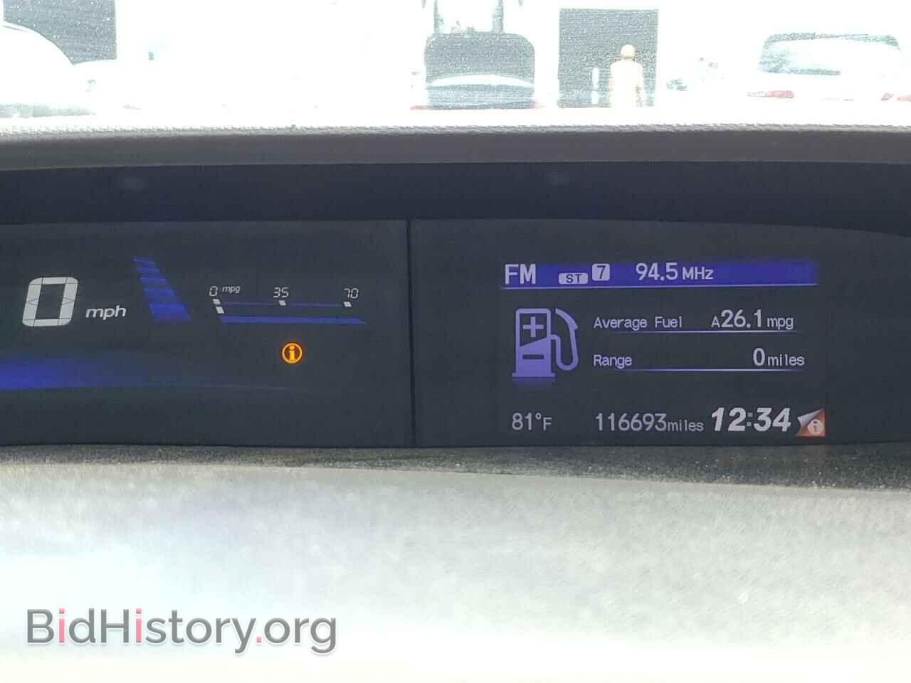 2015 HONDA CIVIC - VIN: 2HGFB2F94FH511190 - Фото 8