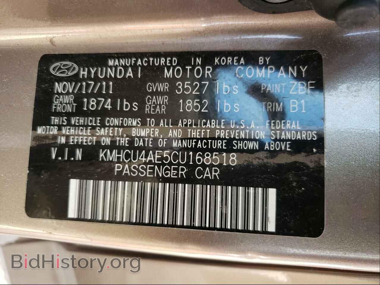2012 HYUNDAI ACCENT - VIN: KMHCU4AE5CU168518 - Фото 10