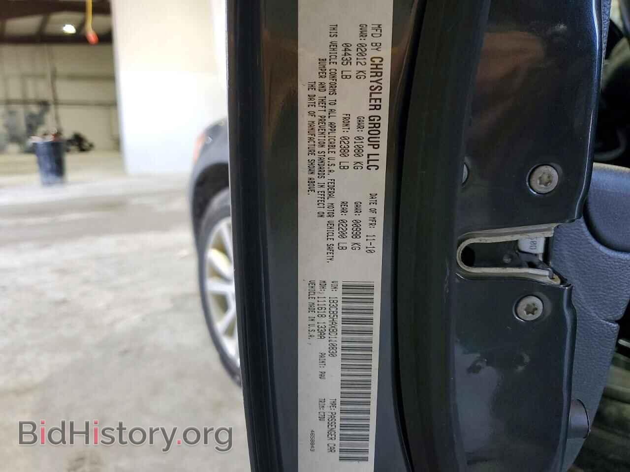 2011 DODGE CALIBER - VIN: 1B3CB5HAXBD110830 - Фото 12