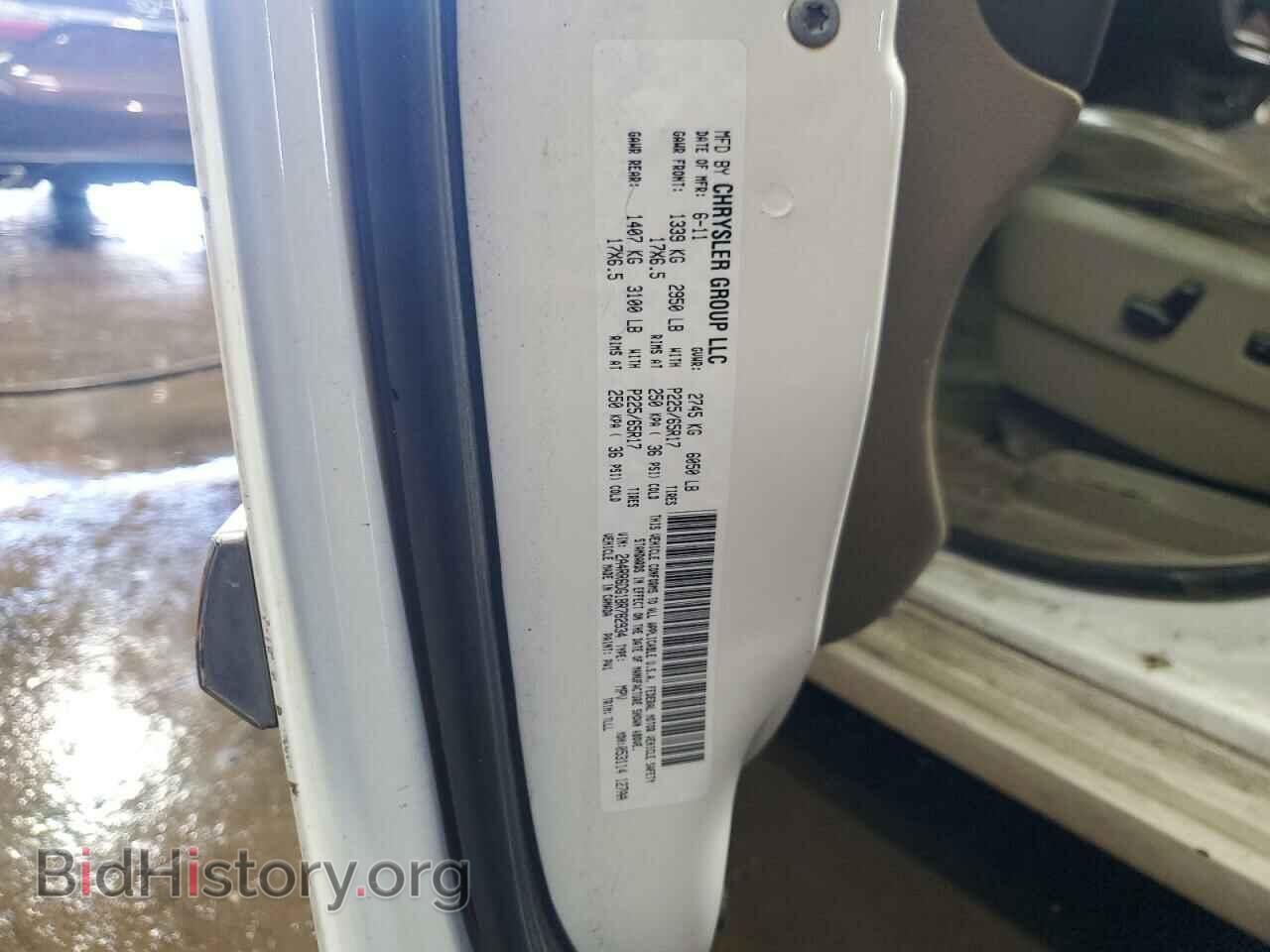 2011 CHRYSLER MINIVAN - VIN: 2A4RR6DG1BR782934 - Фото 12