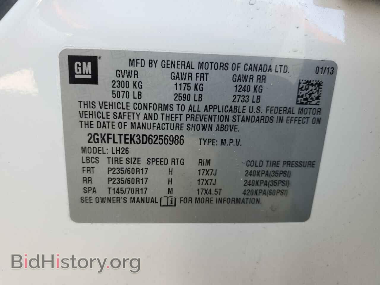 2013 GMC TERRAIN - VIN: 2GKFLTEK3D6256986 - Photo 13