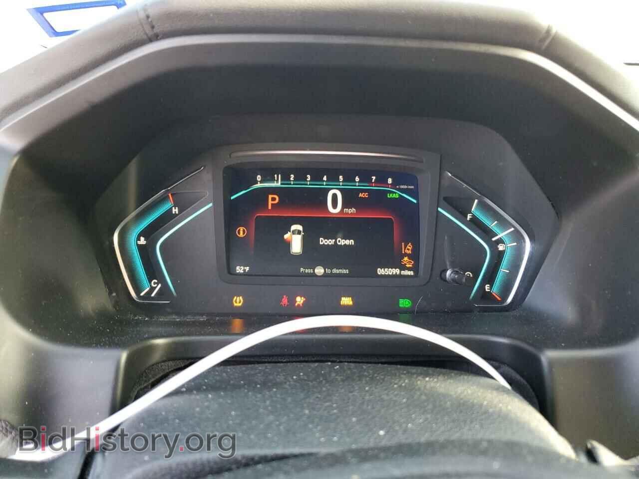 2019 HONDA All Models - VIN: 5FNRL6H75KB126829 - Фото 9